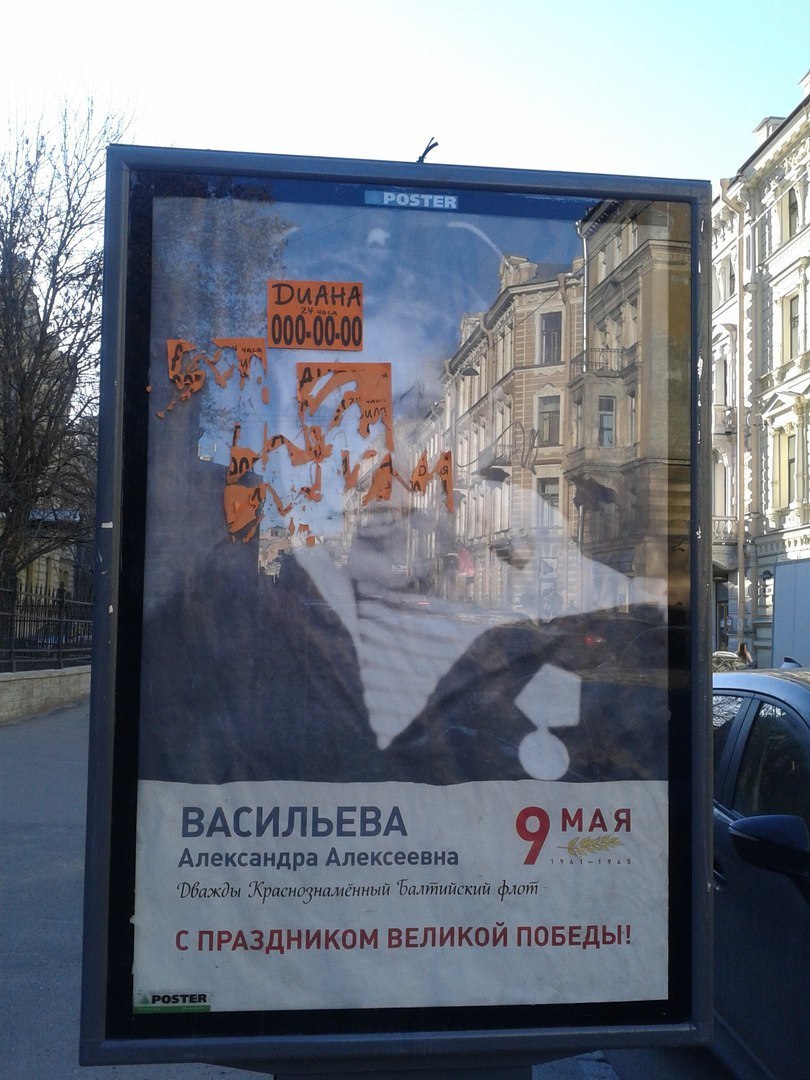 Поздравления на баннерах фото Поздравления на баннерах фото