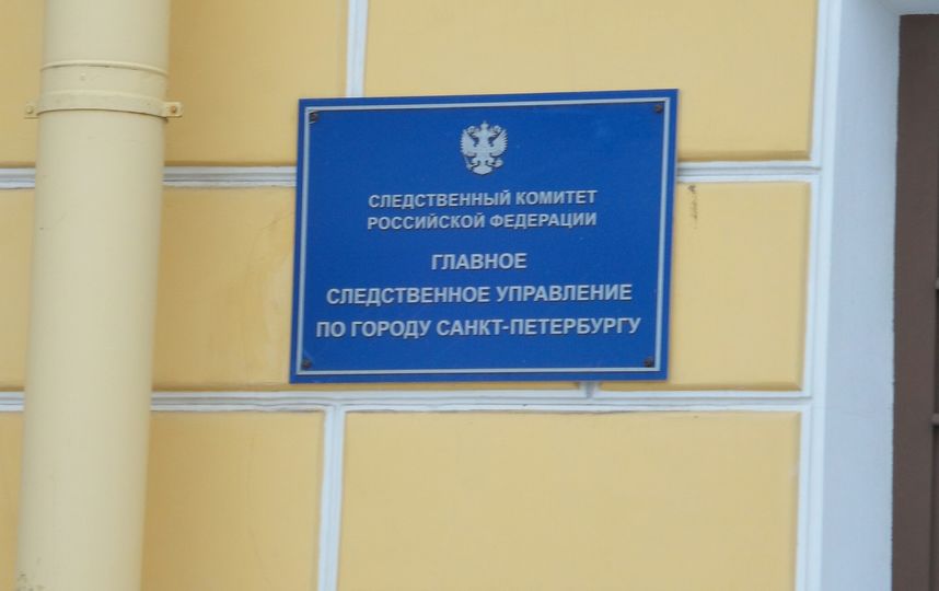 Стоматолог в Петербурге ради денежных средств удалила женщине 22 здоровых зуба