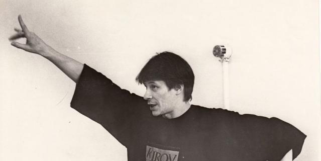 Сергей Вихарев. Сергей Вихарев.
