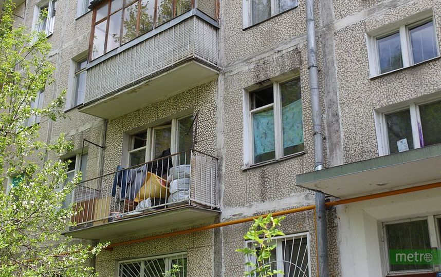Как рязанцы относятся к закону о реновации — опрос