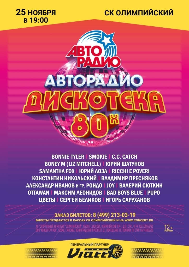 Куда сходить в санкт петербург 2018 Куда сходить в санкт петербург 2018