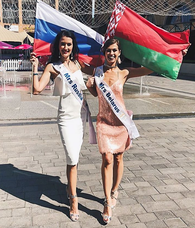 Конкурс миссис екатеринбург Конкурс миссис екатеринбург