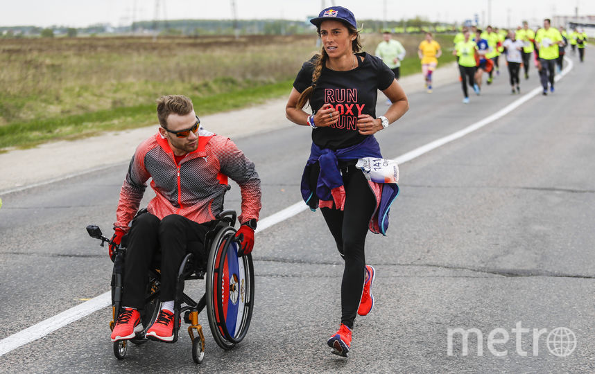      Wings for Life World Run