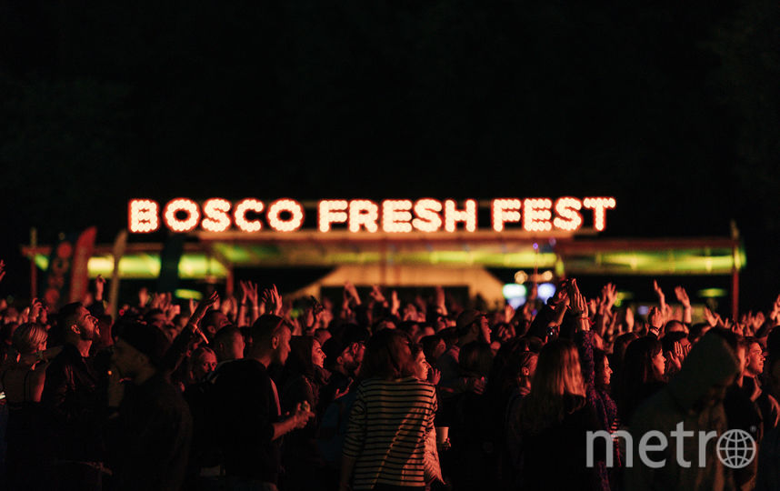 Bosco Fresh Fest   : 
