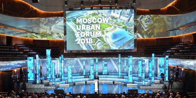  Moscow Urban Forum       
