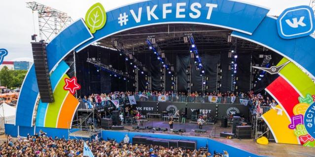 VK Fest  :     