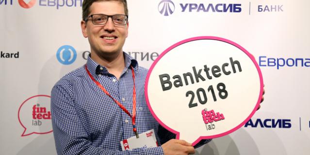   banktech 2018      