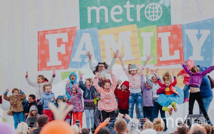 Metro Family Day  : 5   