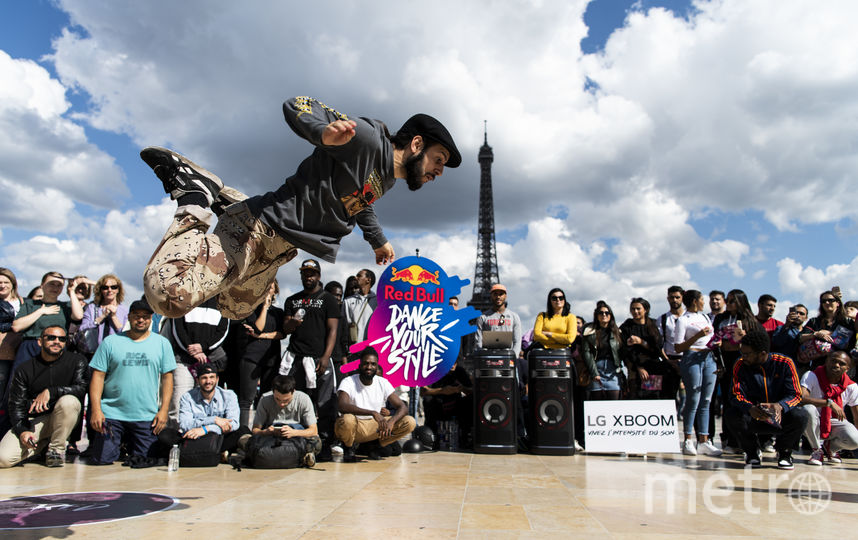           Red Bull Dance Your Style