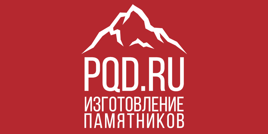 PQD.ru    -     