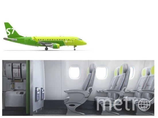 S7 Airlines       