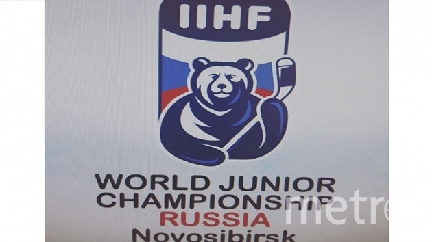    (IIHF)    -2023
