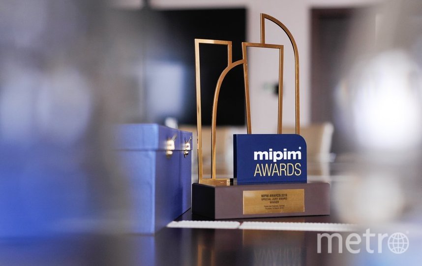  mipim awards       