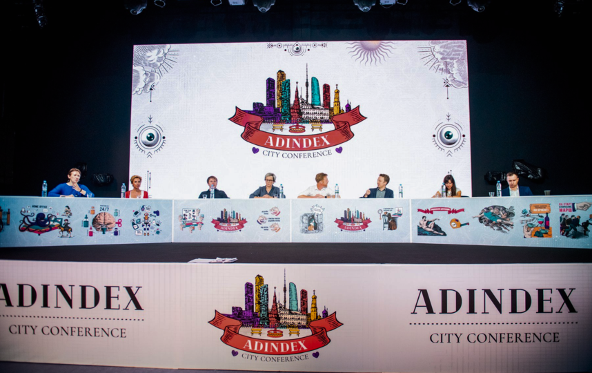 AdIndex City Conference 2021   - 4 