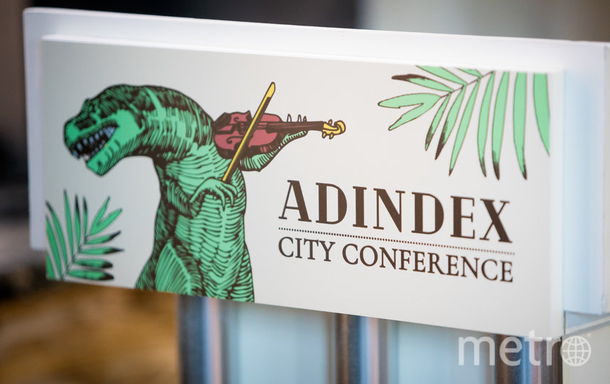  adindex 2021 city conference group  