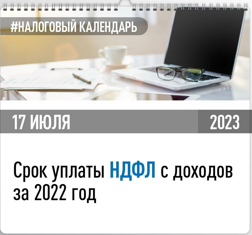         2022 