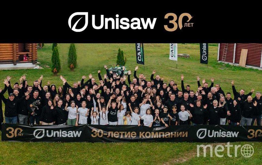 30    UNISAW GROUP   -      