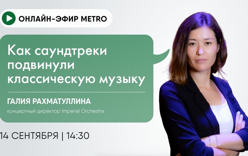 : metronews.ru