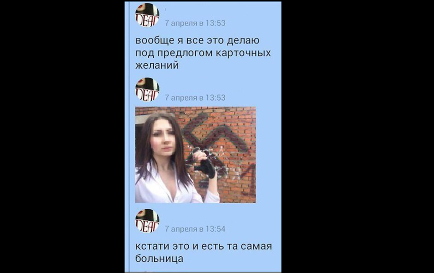 Конкурсы кошек 2018 Конкурсы кошек 2018