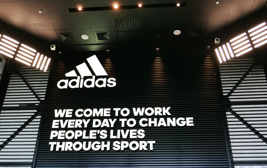 Магазин Adidas В Москве Адреса На Карте