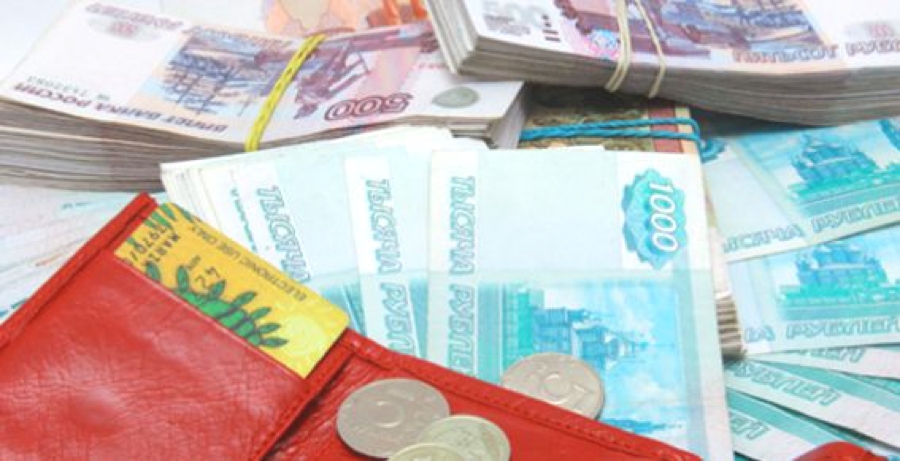 Какая пенсия у работающего инвалида 3 группы на украине