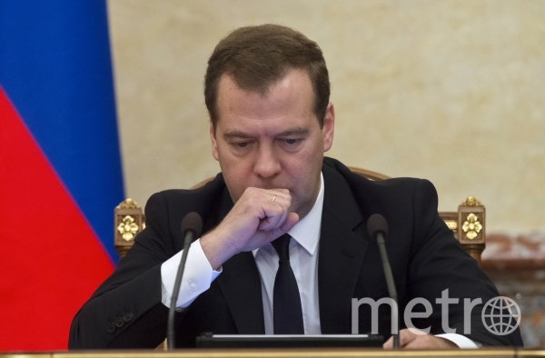 Интернет Казино Медведев