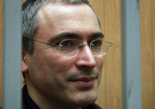 Вилла ходорковского фото Вилла ходорковского фото