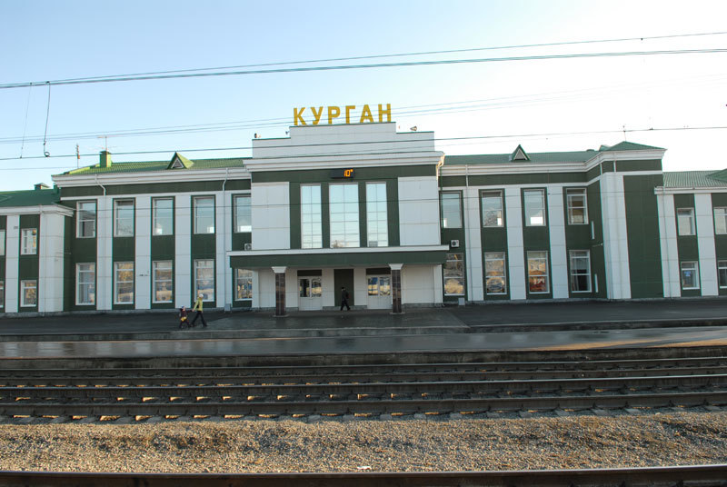 Распечатать Фотографии Курган