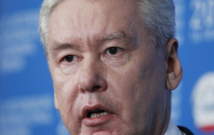 Все в отношении собянина Все в отношении собянина