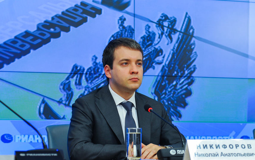 Чистяков Астролог