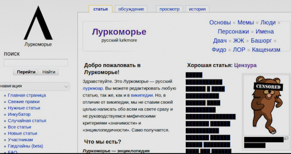 Знакомства Trading знакомства trading