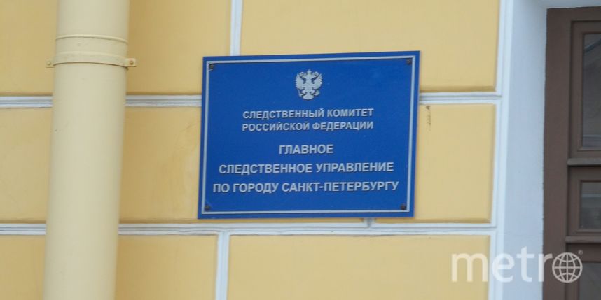 Кровельщик умер, упав с крыши детского сада в Петербурге