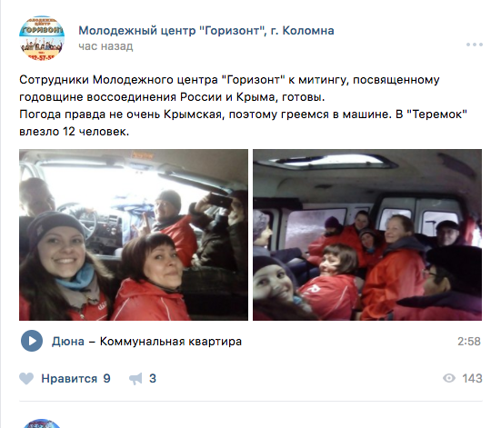 Как сделать в ноутбуке цвет Как сделать в ноутбуке цвет