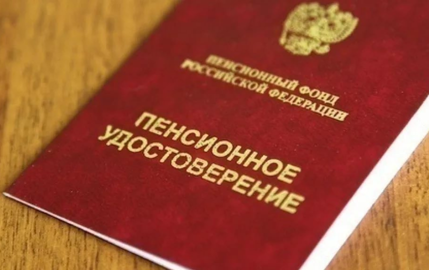 В Ленобласти для пожилых людей введут бесплатный проезд в межрайонных автобусах В Ленобласти для пожилых людей введут бесплатный проезд в межрайонных автобусах