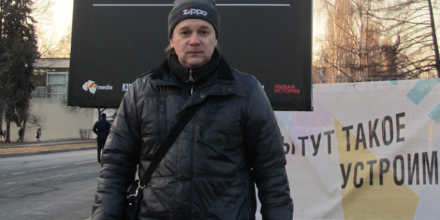 Читатель Константин Руднев. Читатель Константин Руднев.