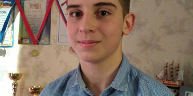 Иван, 13 лет. Иван, 13 лет.
