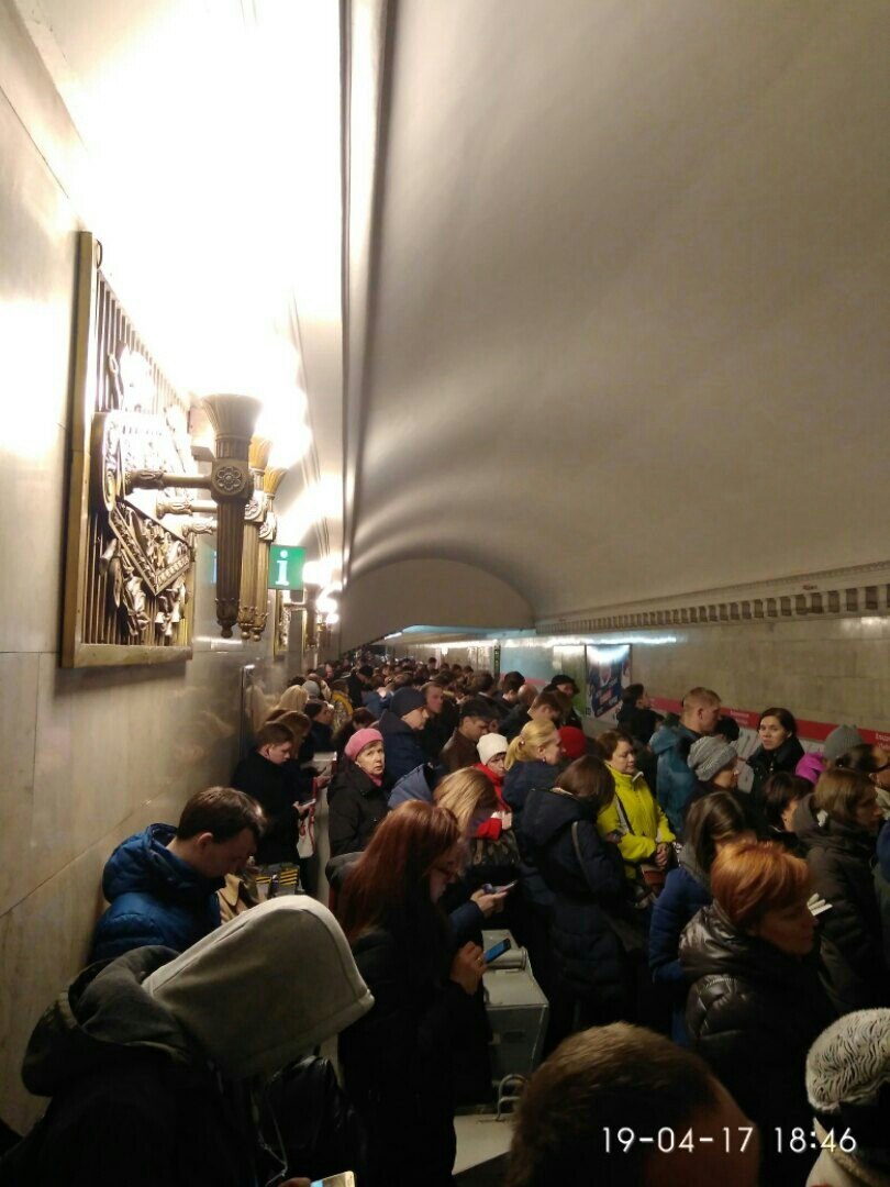 Почему закрыта красная ветка метро сегодня Почему закрыта красная ветка метро сегодня