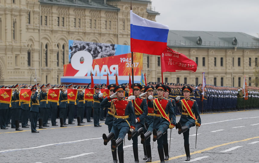 Фото со знаменем