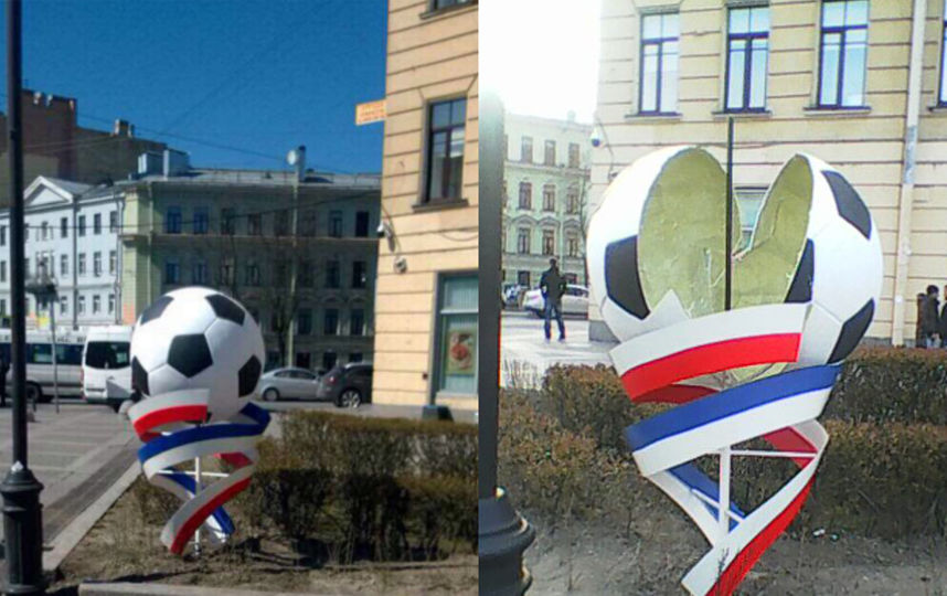 : gov.spb.ru/gov/otrasl/blag.    .