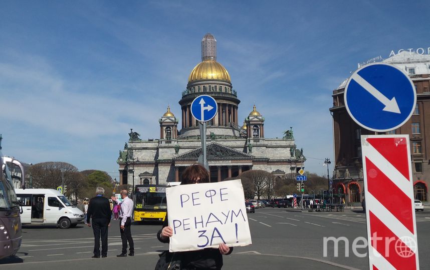 Когда пройдет референдум по Исаакию, непонятно. Фото Анна Лутченкова., "Metro"