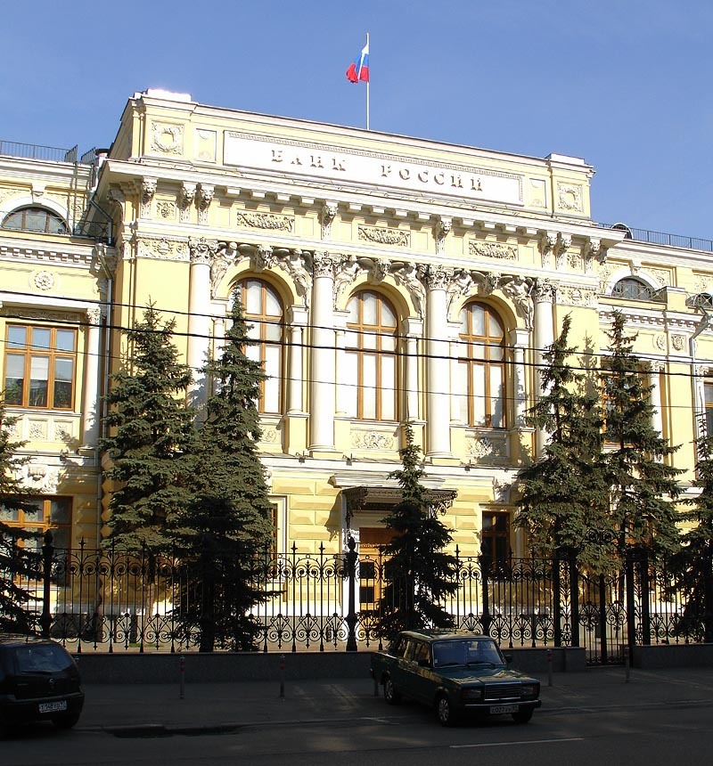 Дизайна банкнот номиналом 200 и 2000 рублей