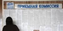 Metro ,      
