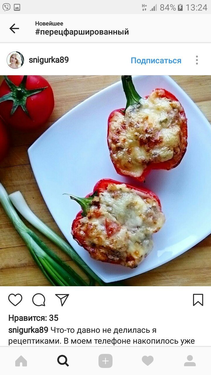 Что приготовить на даче кроме шашлыка быстро и вкусно дешево с фото