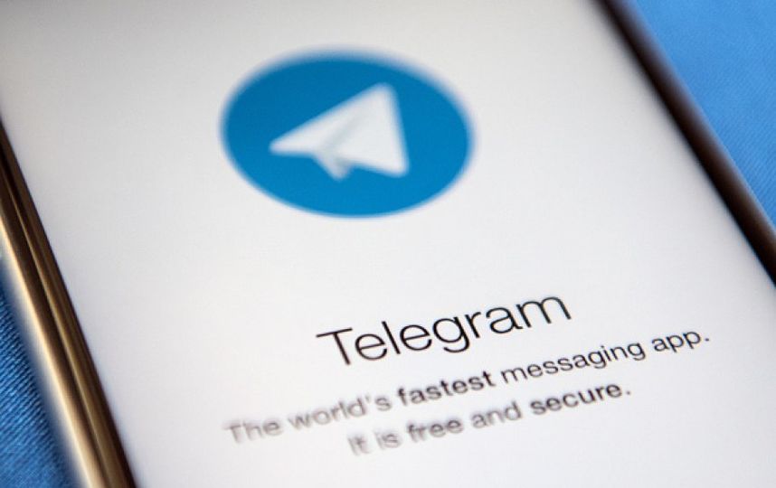 Telegram. Фото Getty