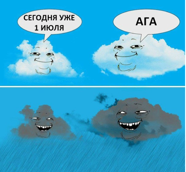 Шутки о погоде в Петербурге гуляют по Сети. Фото vk.com
