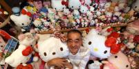 Экс-полицейский в Японии потратил на игрушки Hello Kitty более четверти миллиона долларов 