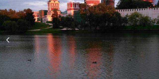 Скриншот vk.com/id48838283. Скриншот vk.com/id48838283.