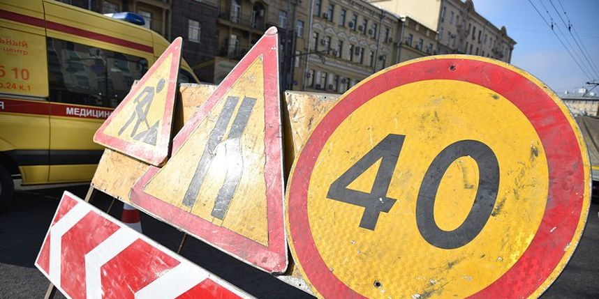 День 12 мая выходной или
