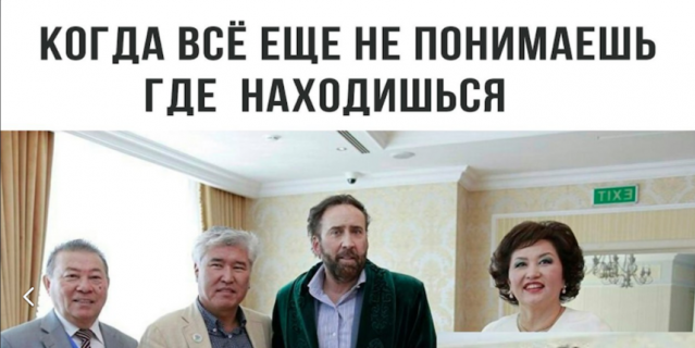Скриншот Вконтакте. Скриншот Вконтакте.