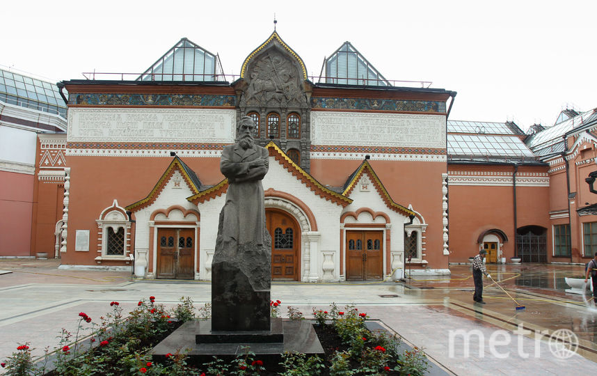 Лаврушинский переулок метро